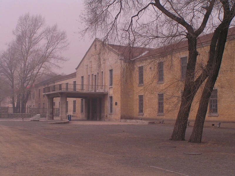 731 unit museum