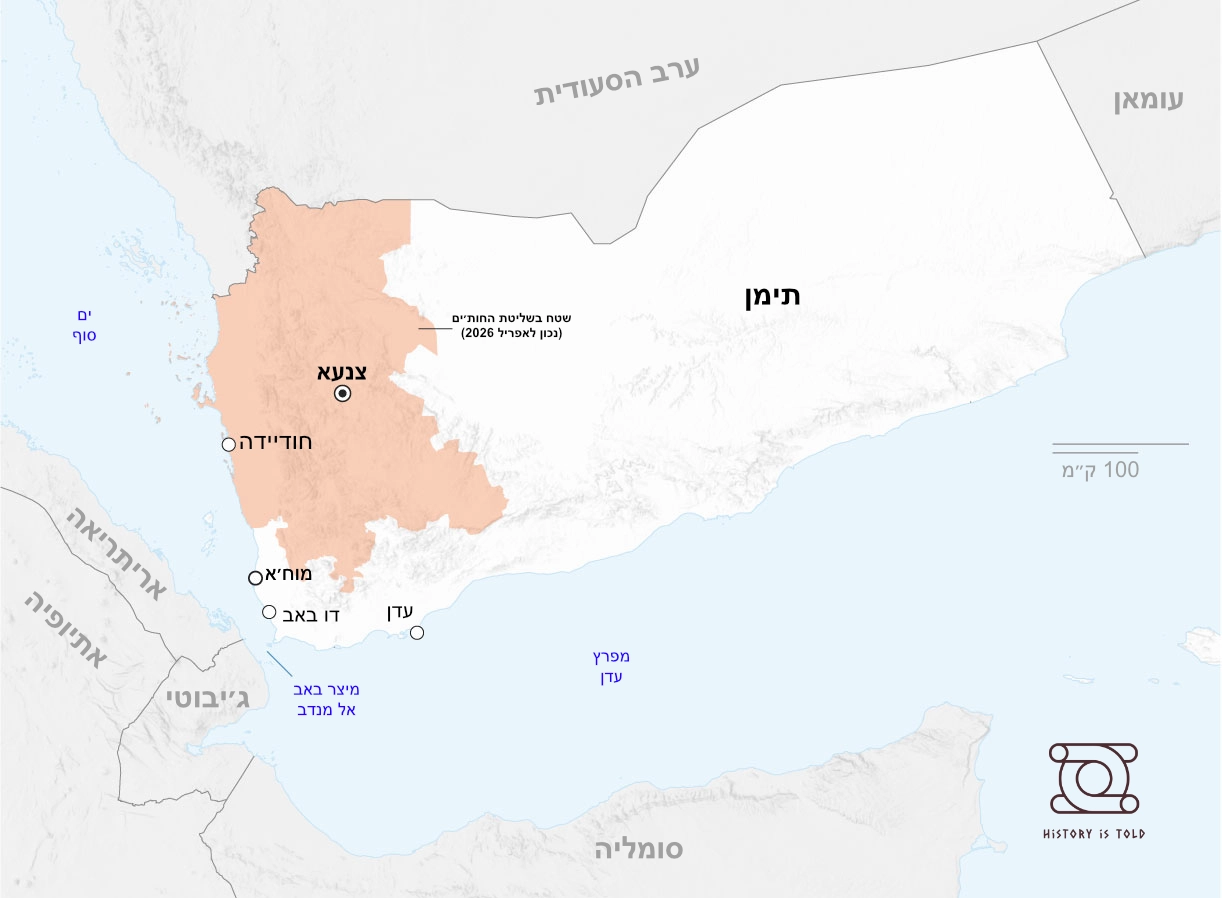 Bab al-Mandab map
