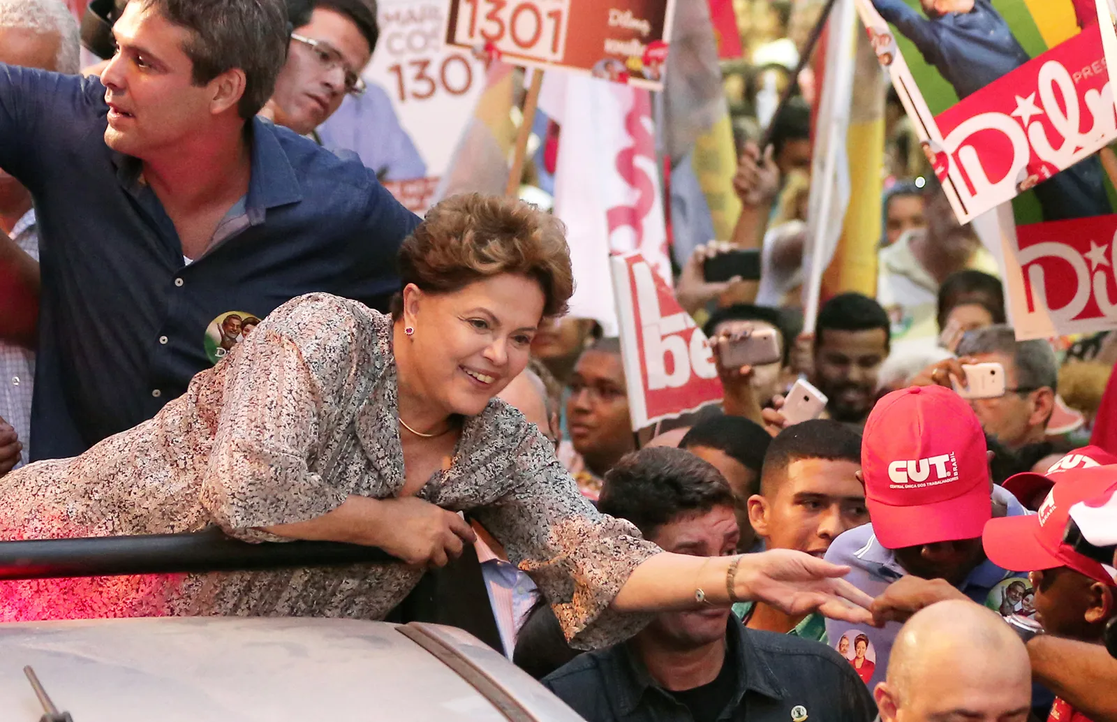 Dilma_Rousseff