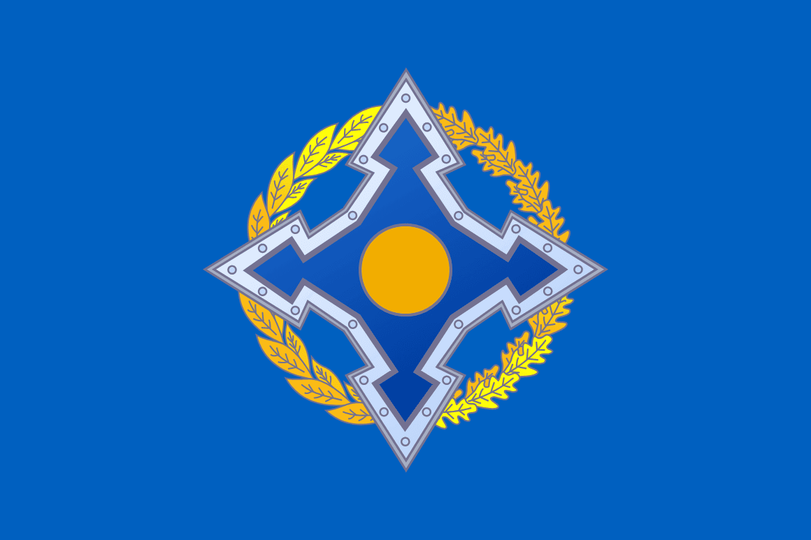 ארגון האמנה לביטחון משותף