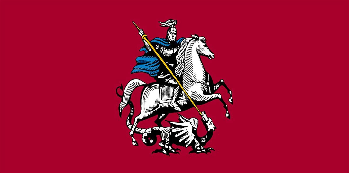 Flag of Moscow