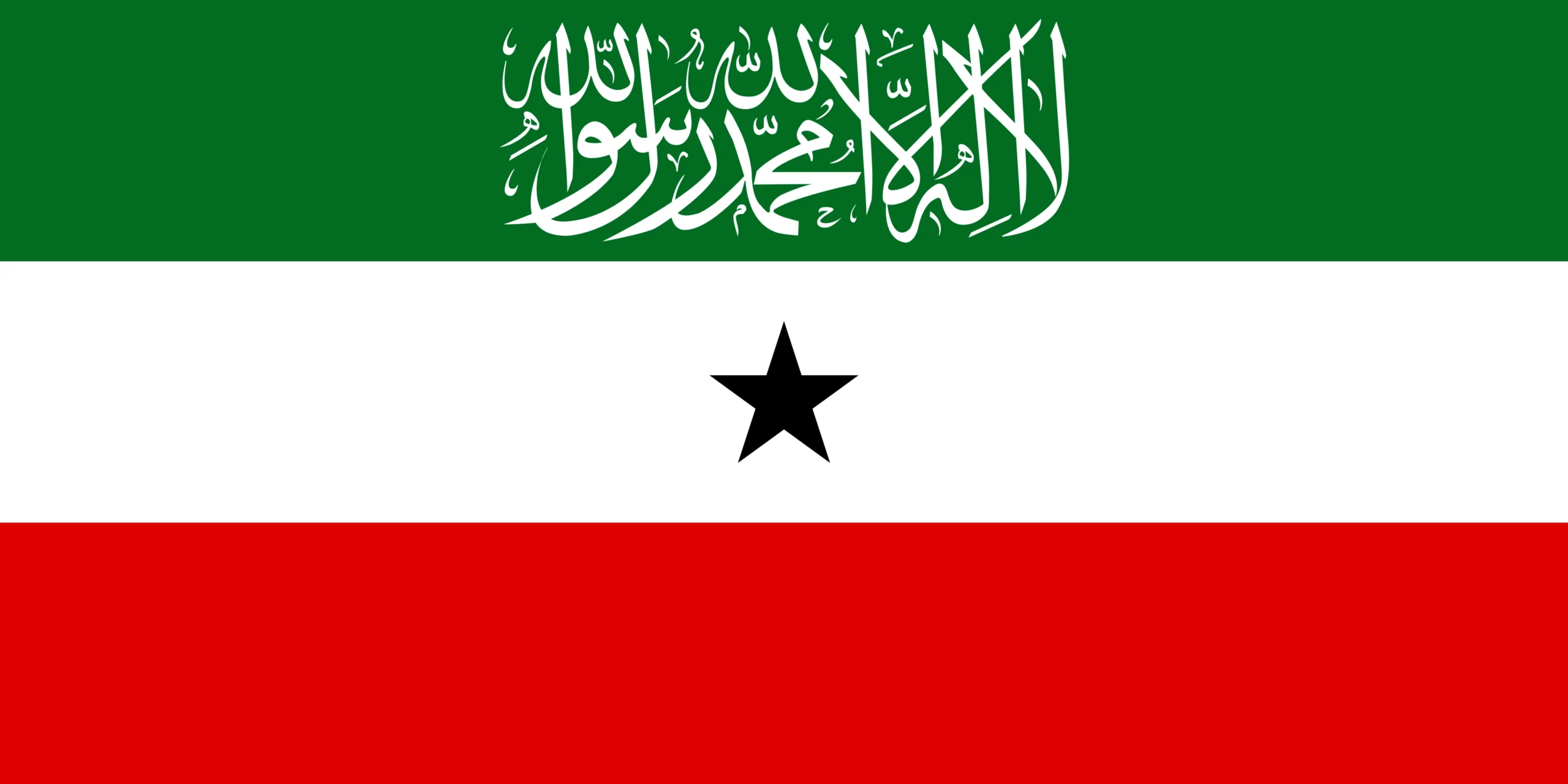 Flag of Somaliland