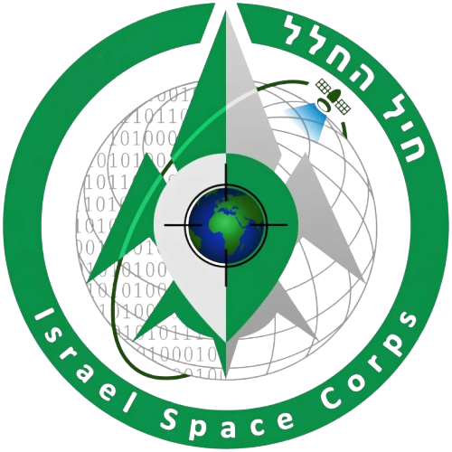 חיל החלל הישראלי: יוקם בקרוב?.עיבוד תמונה: HistoryIsTold. © כל הזכויות שמורות.