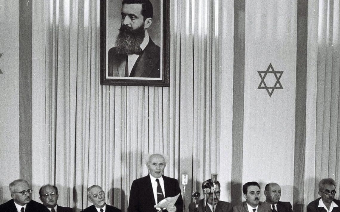 הכרזת העצמאות ב-14 במאי 1948. צילום: רודי וייזנשטיין.