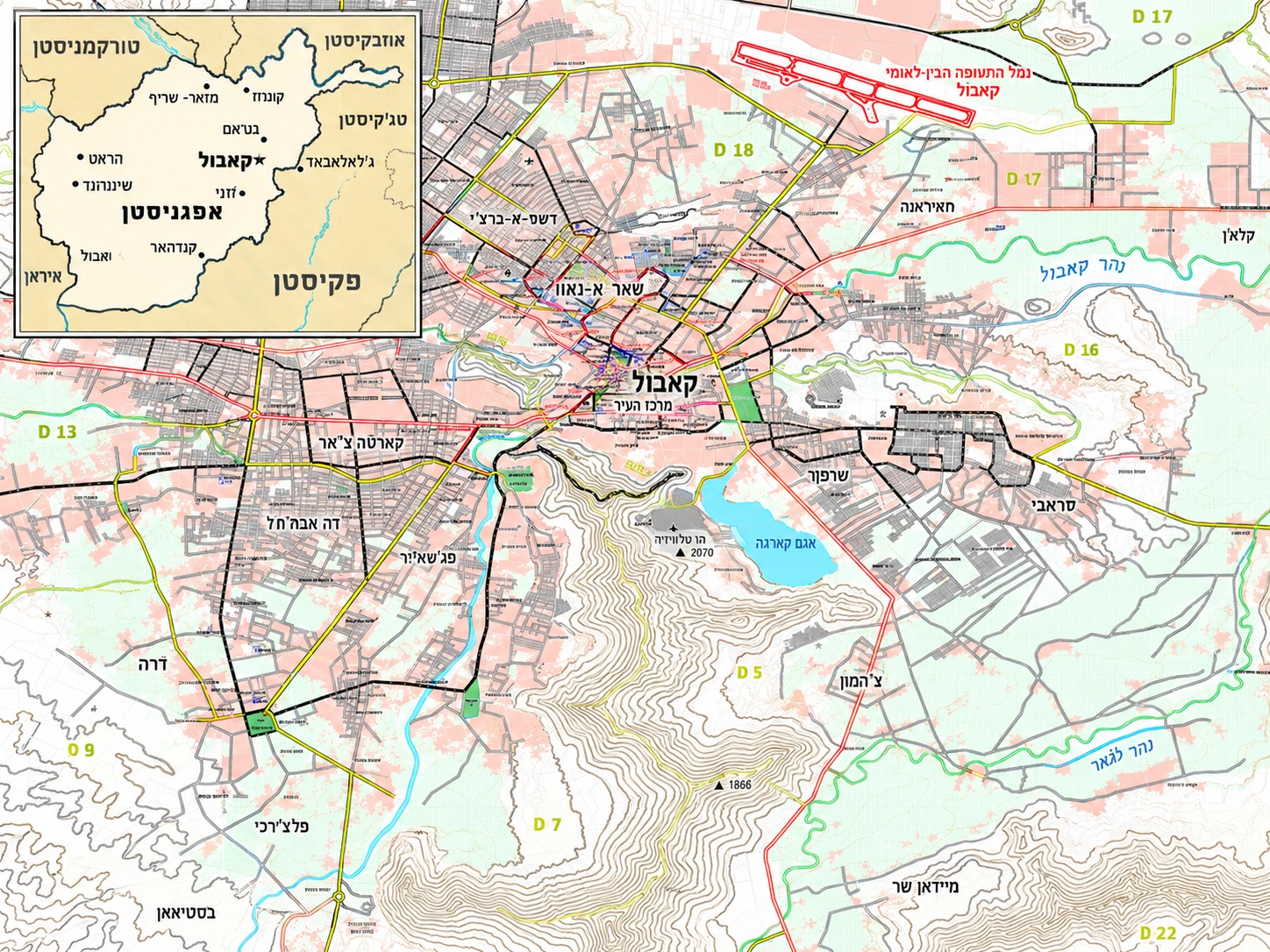 Kabul map