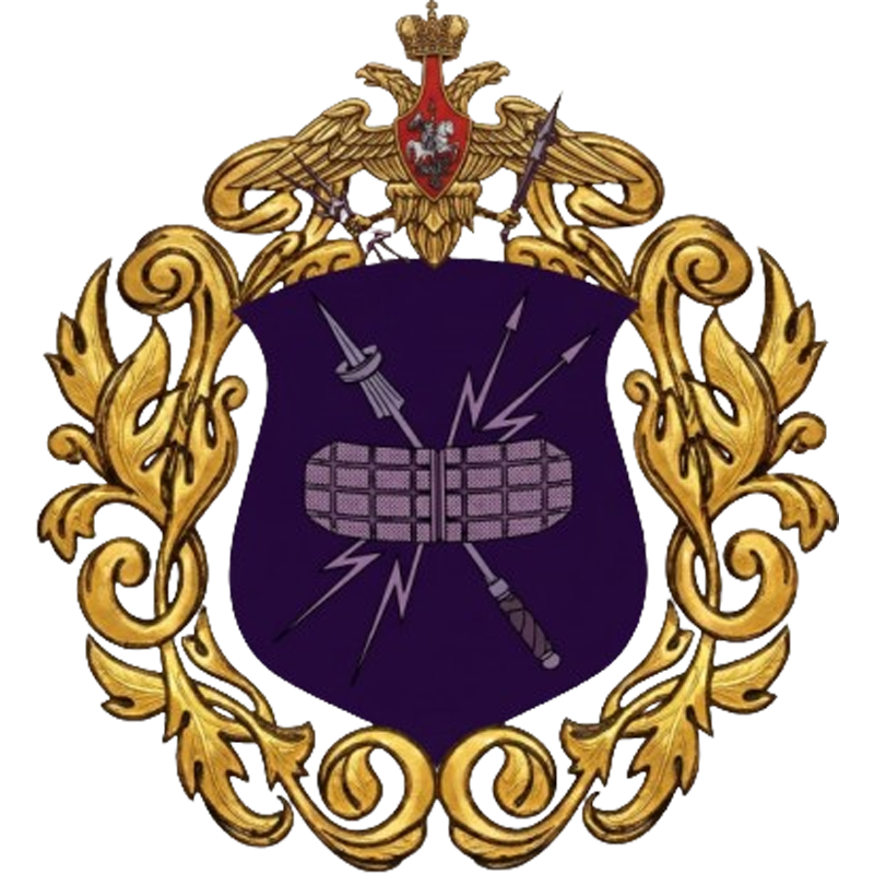 המרכז הראשי למודיעין חלל