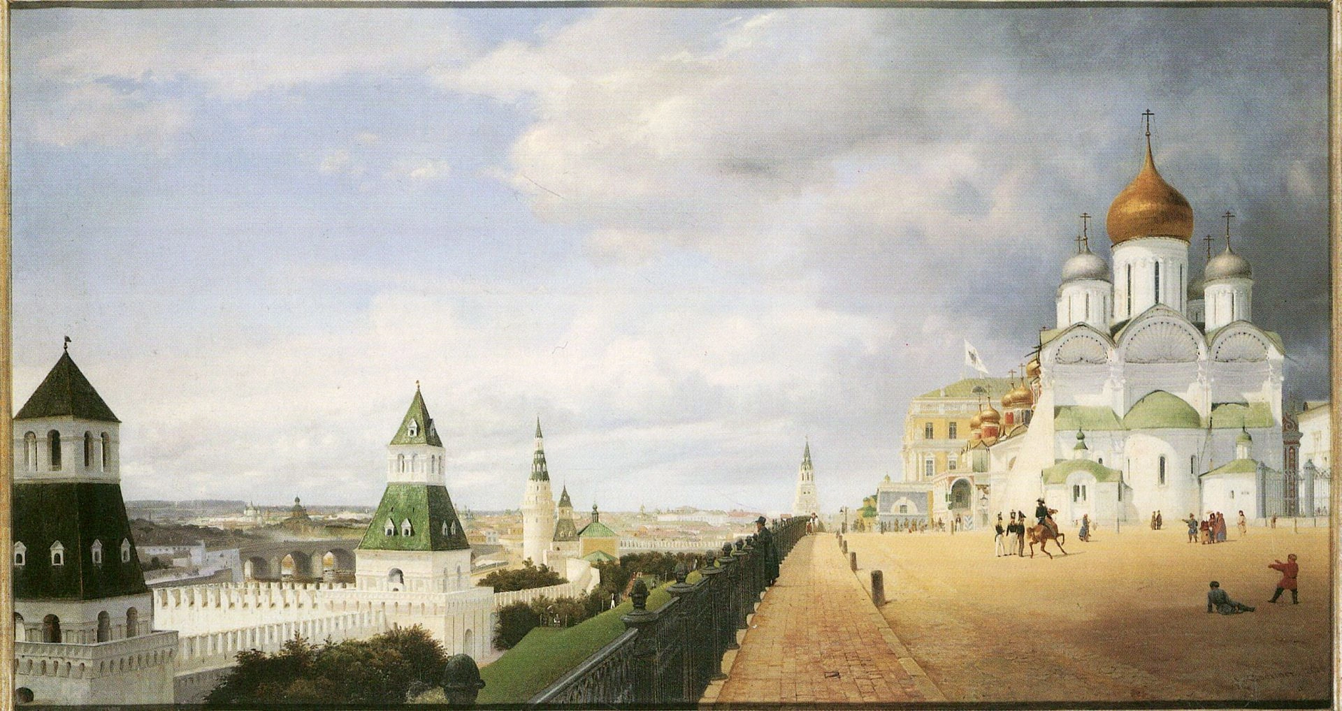 Panorama of Moscow Kremlin