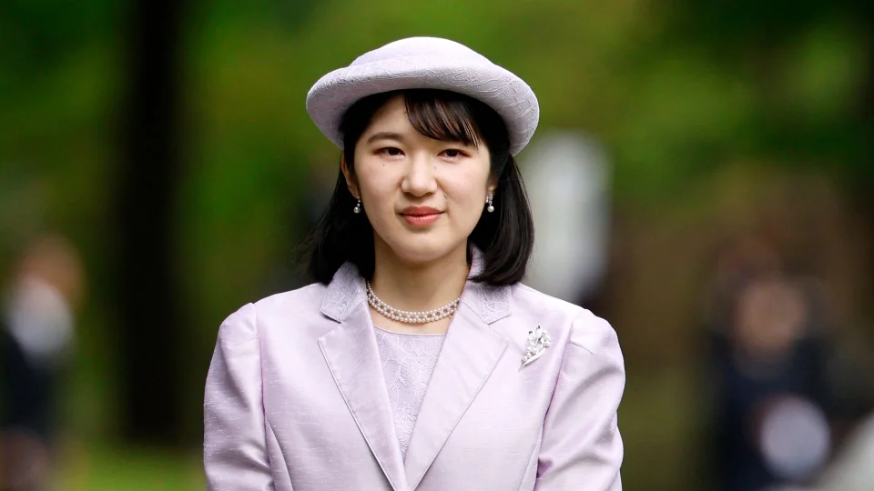 Princess Aiko