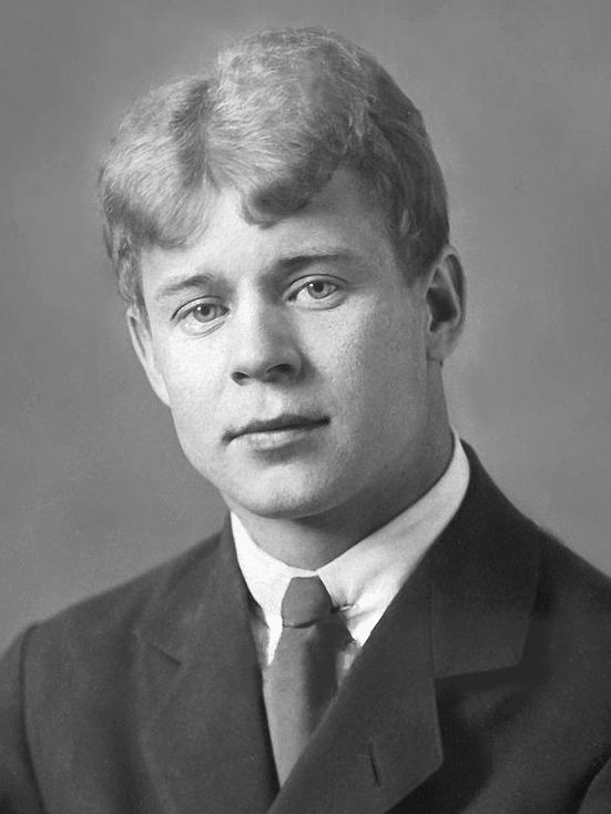 Sergey Yeseni