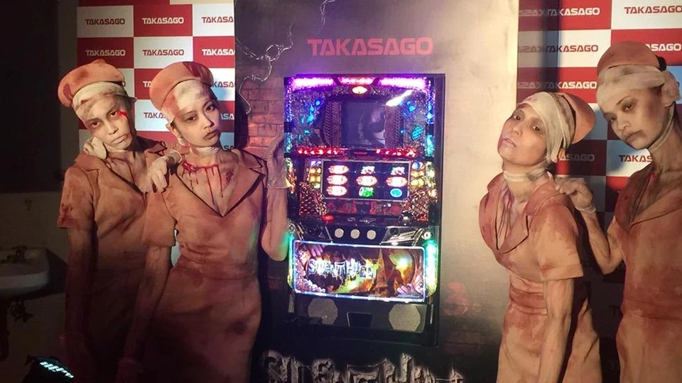 Silent Hill Pachinko (2015)