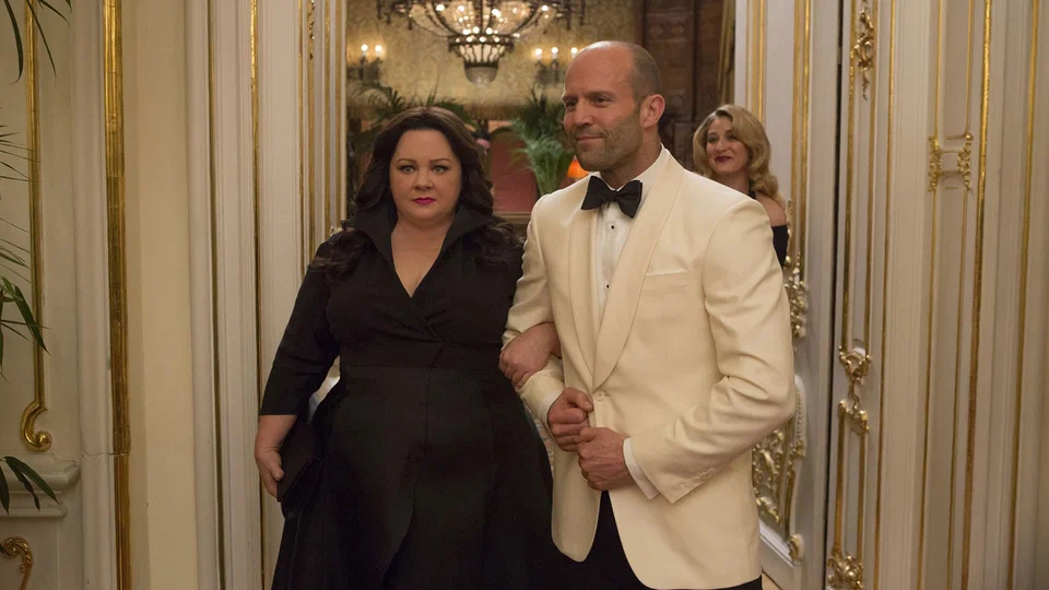 Spy, 2015
