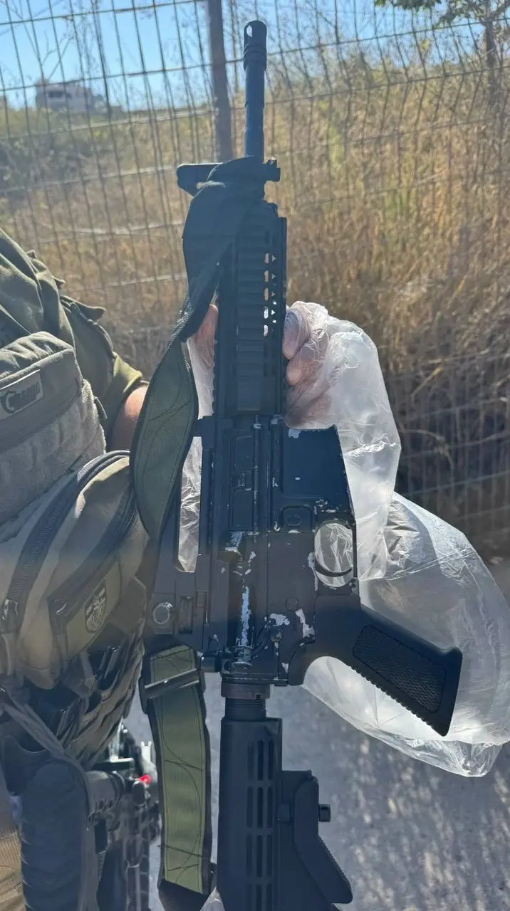 Terrorist-rifle
