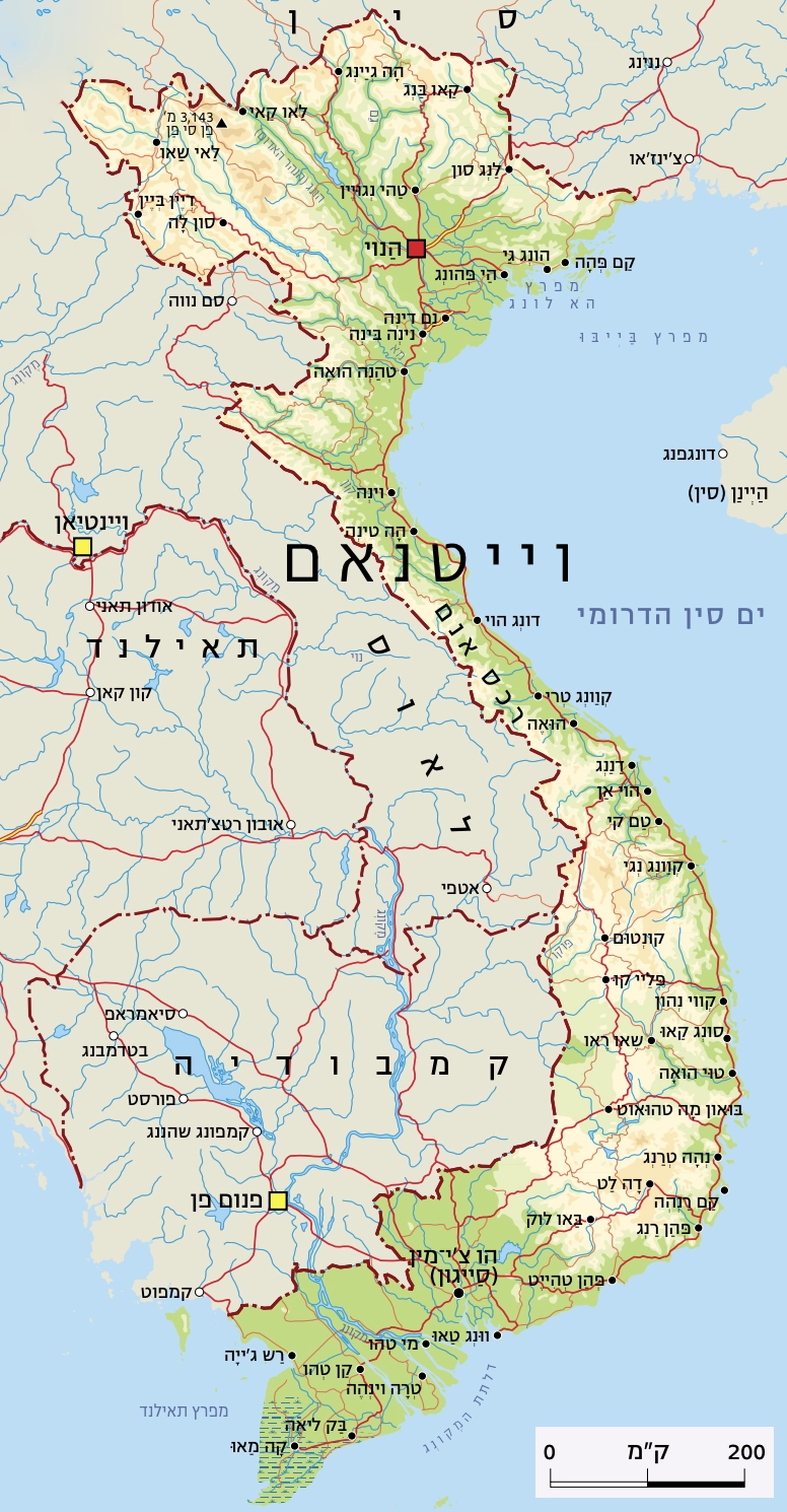מפת וייטנאם. מקור: מגזין מסע אחר.