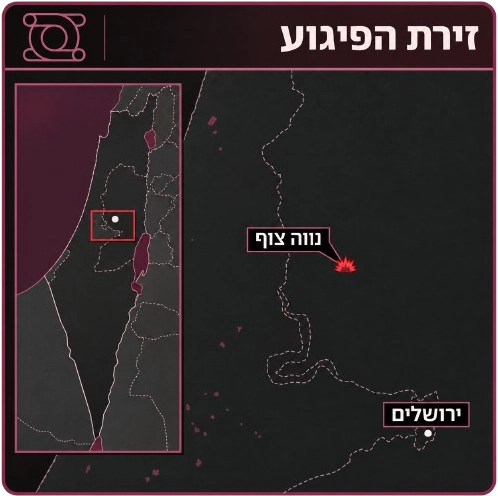 מפת זירת הארוע. מקור: historyistold.com.