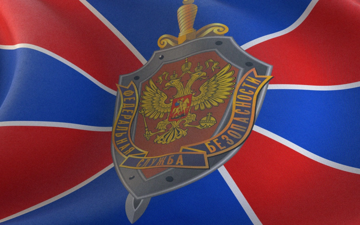 fsb