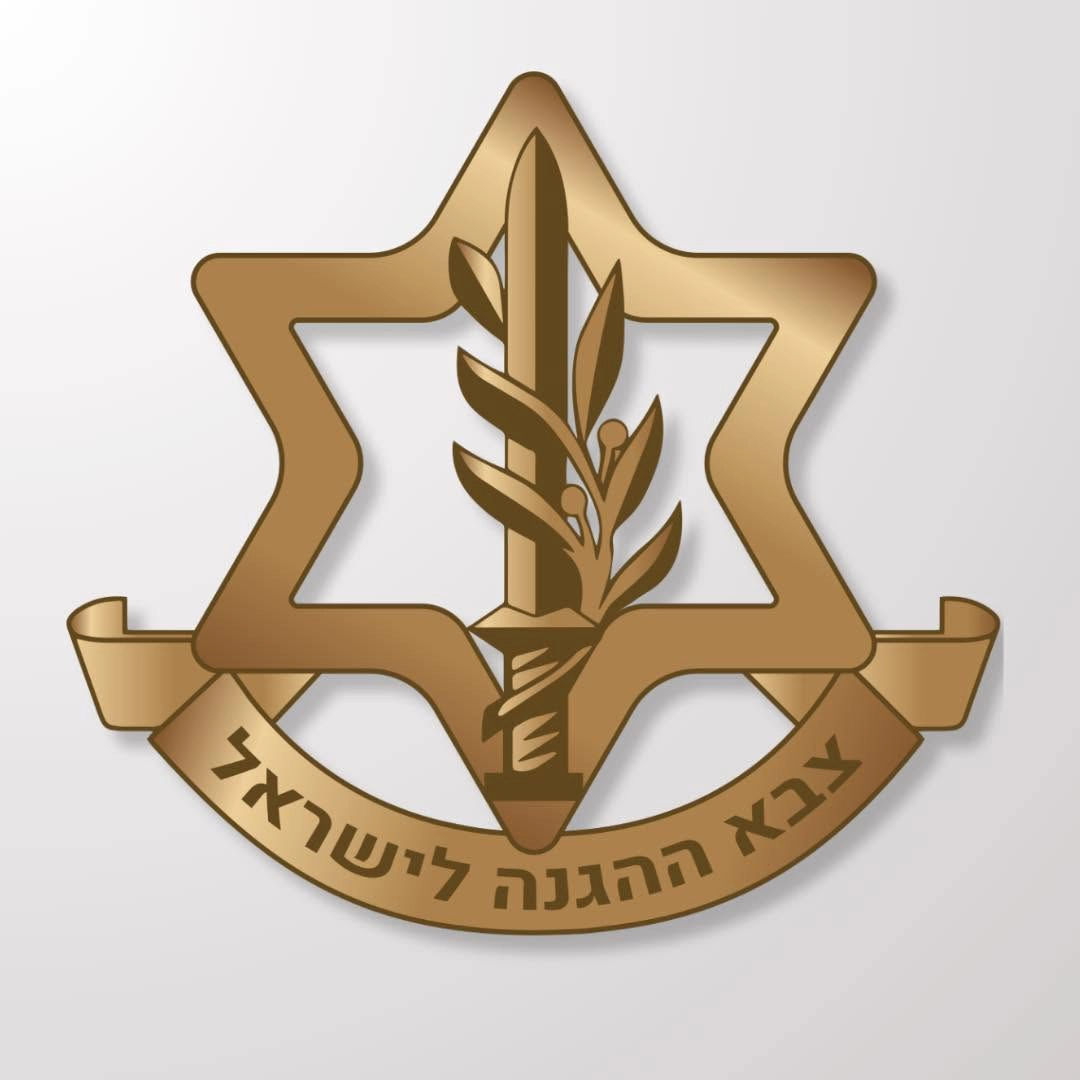 idf