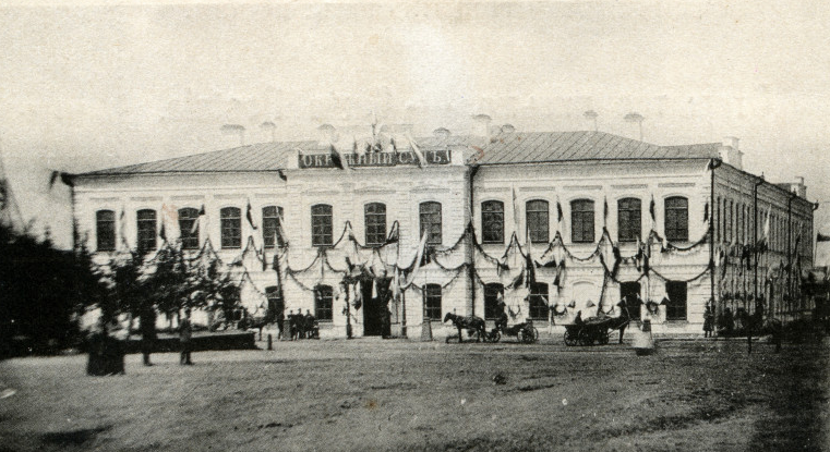 בית המשפט המחוזי במוסקבה. המאה ה־19.