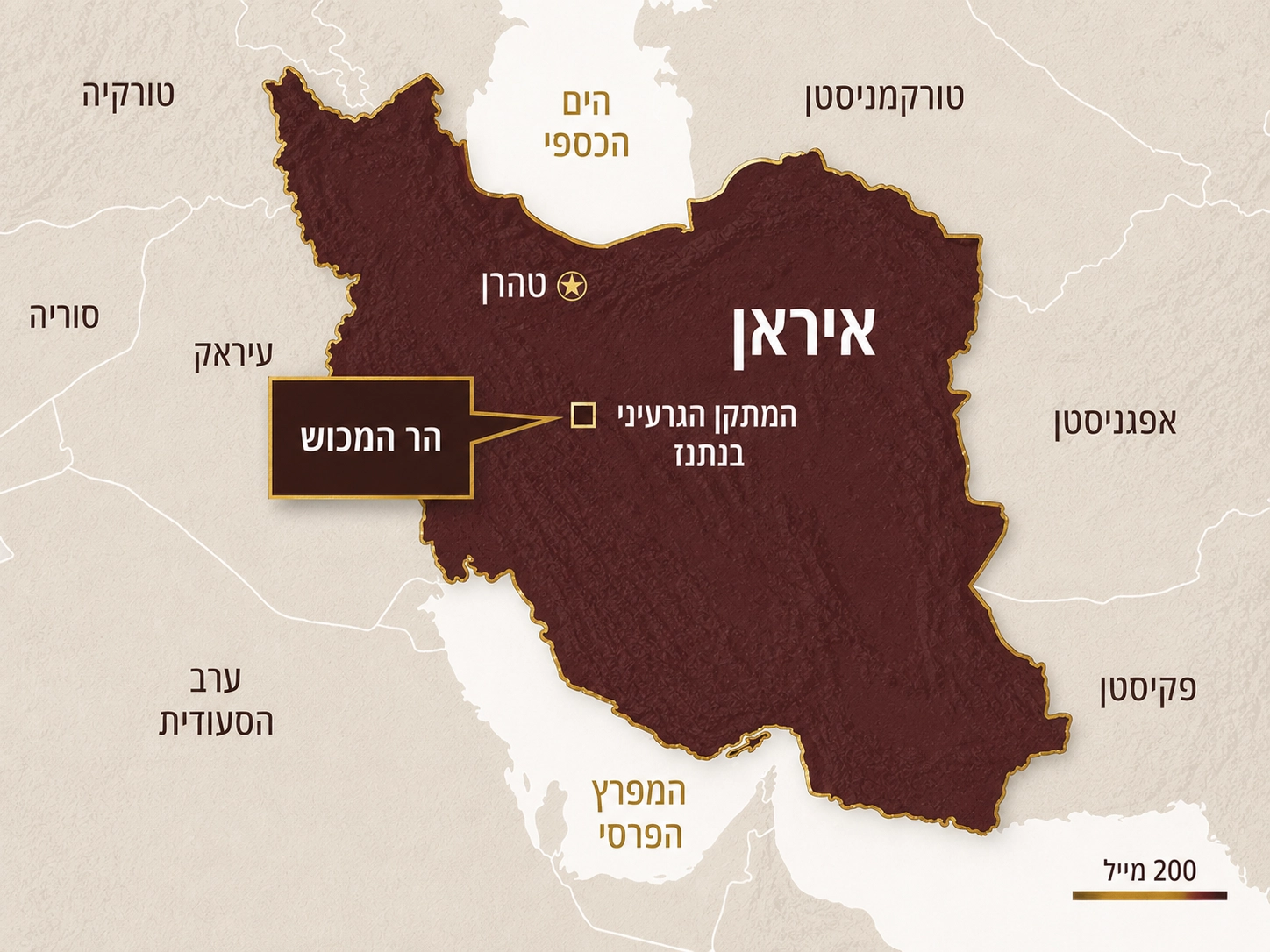 מפת מיקום הר המכוש באיראן.
