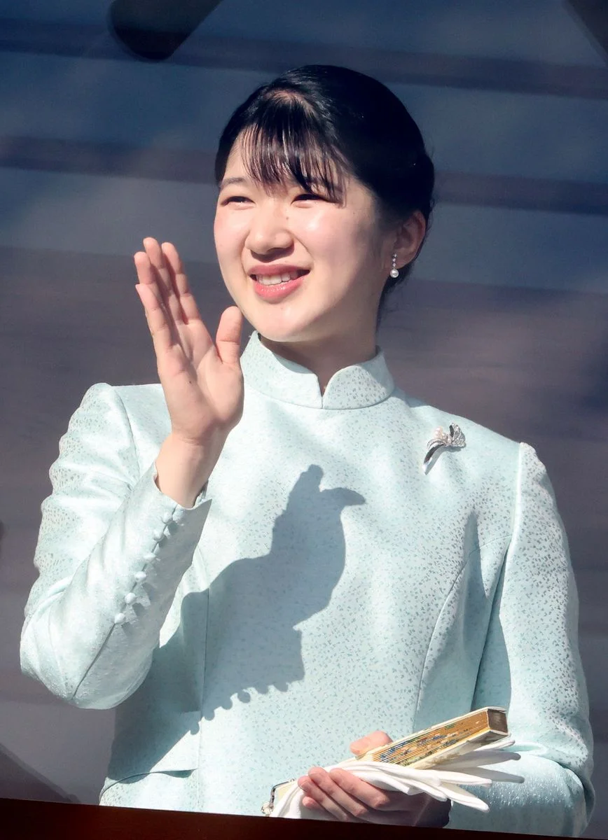 princess_aiko