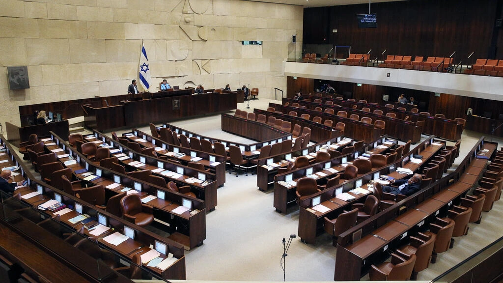 the knesset