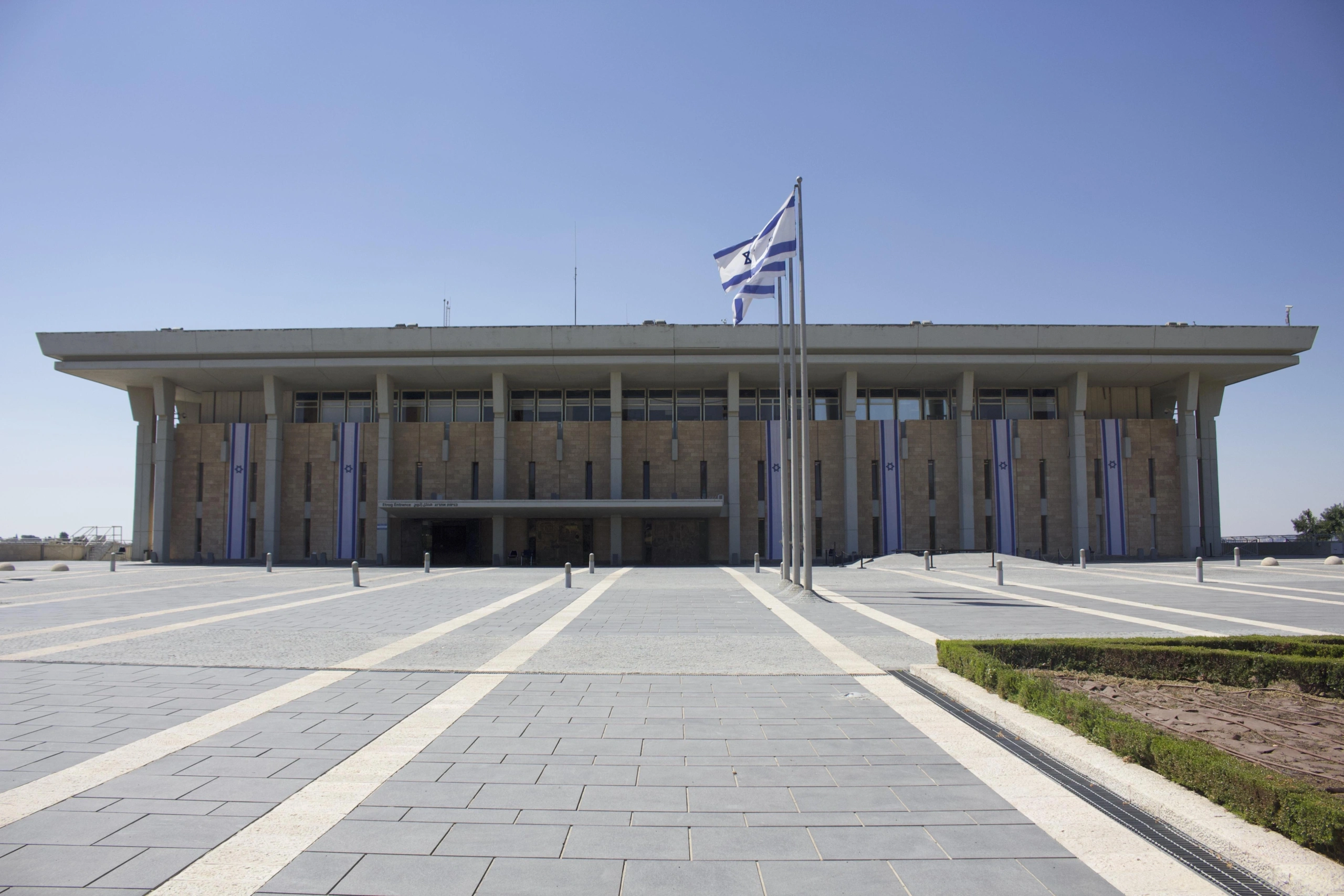 the_knesset