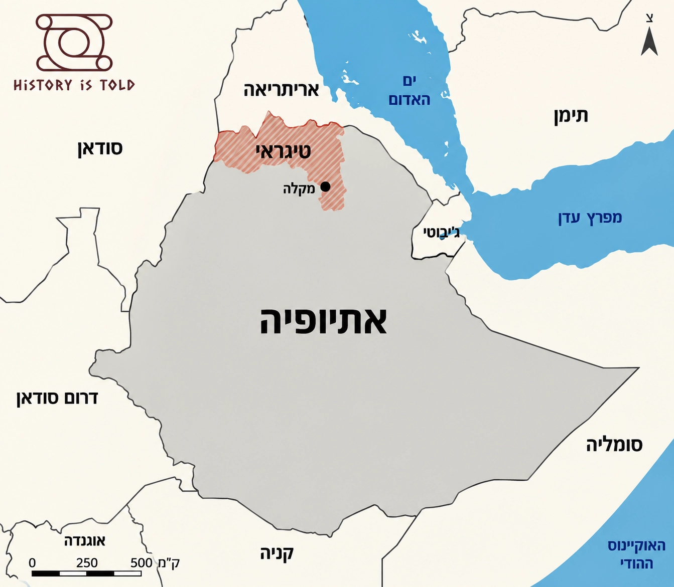 tigray_map