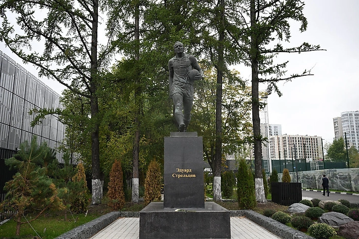 torpedo stadium 4