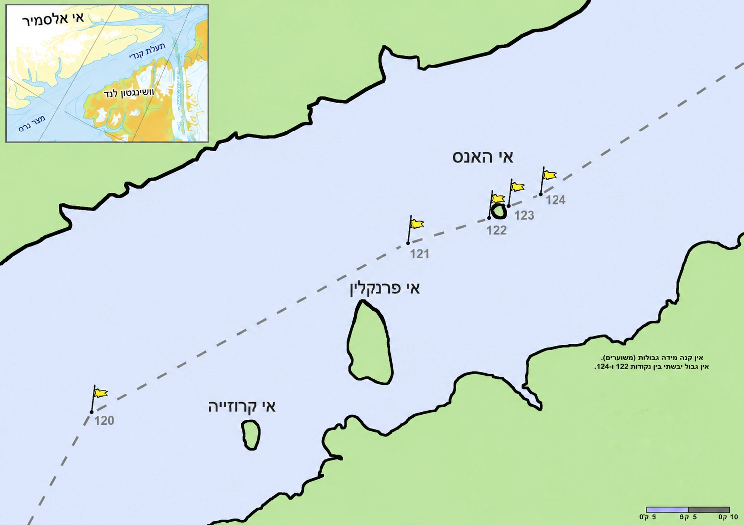 מפת מיקום האי האנס בגבול דנמרק-קנדה