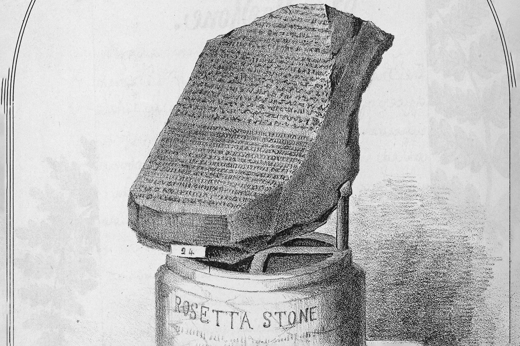 Rosetta Stone
