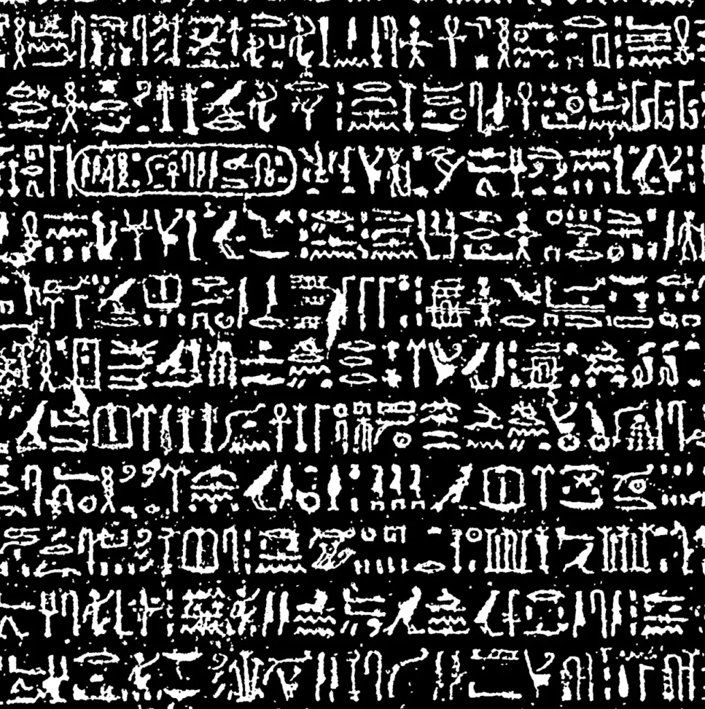 הִיֵרוֹגלִיפִים. החלק הראשון של אבן הרוזטה מכיל 14 שורות של הירוגליפים מצריים. הירוגליפים, שפותחו בסביבות 3100 לפנה"ס, הם סמלים ציוריים ששימשו לכתיבת השפה המצרית העתיקה.