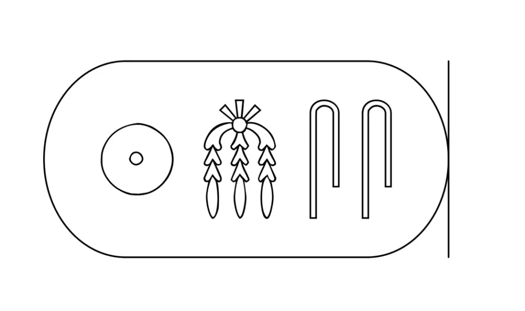 קרטוש רעמסס השני.