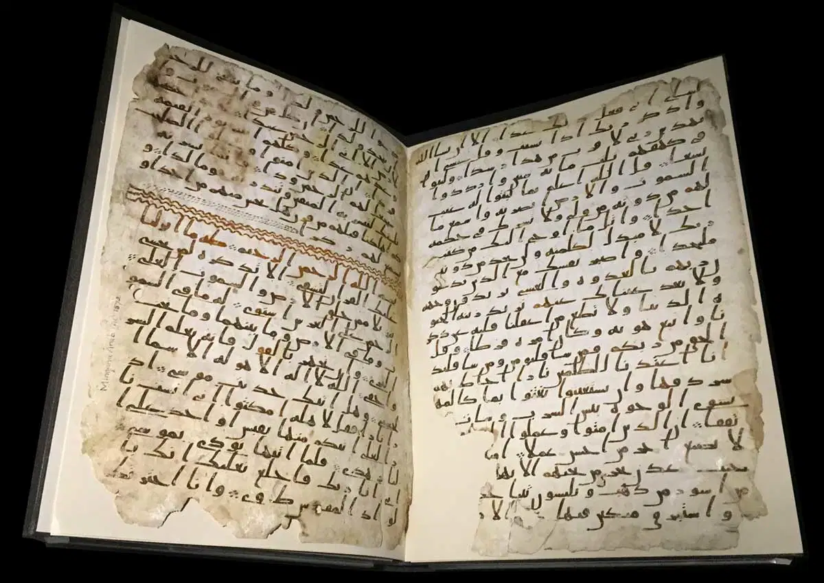 קוראן בירמינגהם. תערוכה דיגיטלית של כתב היד של קוראן ברמינגהאם, סביבות שנת 568 ו-645. מקור: וושינגטון פוסט.