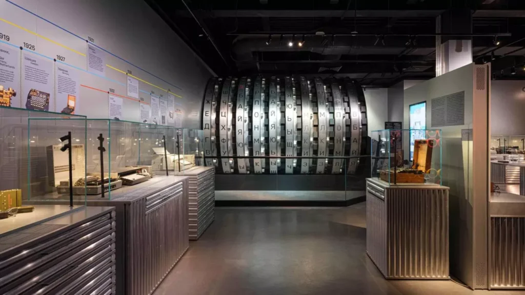 מוזיאון הקריפטוגרפיה הרוסי