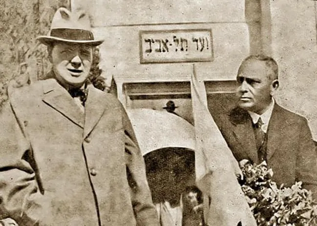 צ׳רצ׳ל בתל אביב