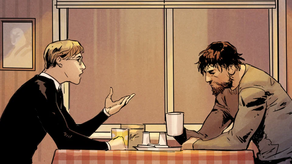 גרום ודובין